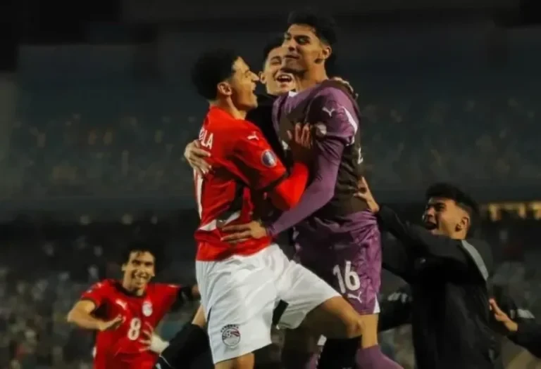 بث مباشر .. مشاهدة مباراة مصر والمغرب في أمم أفريقيا للناشئين.. يلا شوت