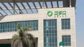 بعائد 17.25%.. تفاصيل ومزايا شهادة الصفوة من بنك بيت التمويل الكويتي