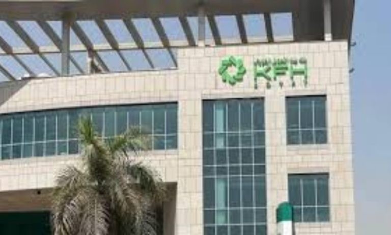 بعائد 17.25%.. تفاصيل ومزايا شهادة الصفوة من بنك بيت التمويل الكويتي