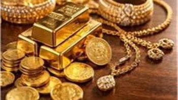 بعد تكبد 120 جنيها.. يقلص خسائره في ختام تعاملات الجمعة 19 يونيو