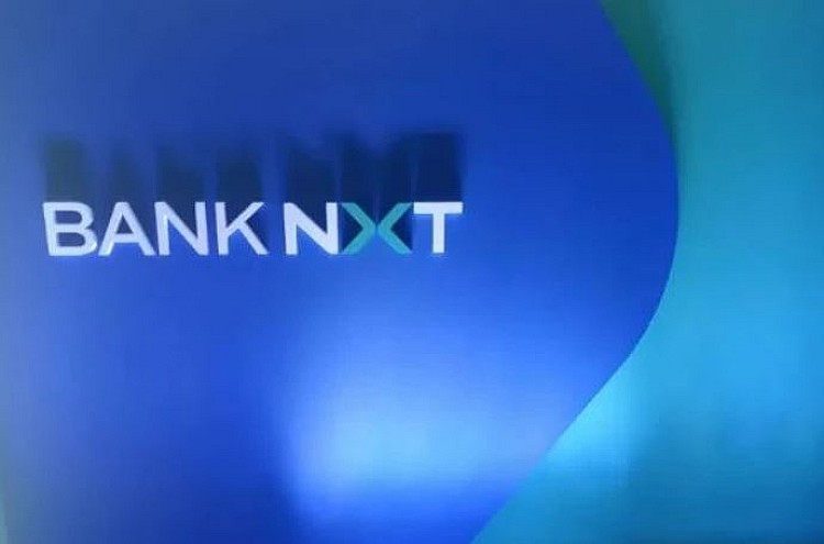 بنك نكست يطرح شهادة ادخار جديدة لمدة 4 سنوات بعائد يصل لـ 18.75%