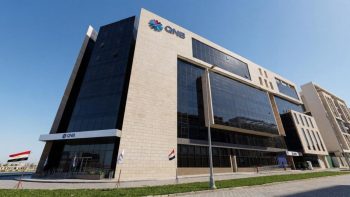 تبدأ من 1000 جنيه.. شهادة ادخار ثلاثية من QNB مصر بعائد 17.35% سنويًا