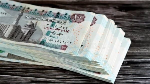 تبكير موعد صرف مرتبات شهر يونيو 2026 لجميع موظفي الدولة عبر البنوك وATM