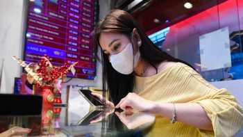 تحديث أسعار الذهب اليوم، 2 يونيو 2026: سعر ذهب SJC عيار 24 قيراط 9999، خواتم بسيطة BTMC BTMH DOJI Phu Quy يوم الثلاثاء.