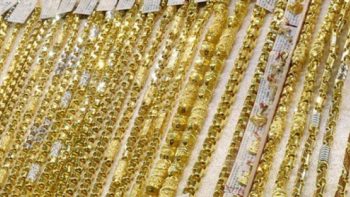 تحديث الساعة 08:30 صباحًا 04/06/2026: انخفضت أسعار الذهب بشكل موحد بمقدار 0.4995، كما انخفض سعر الذهب في شركة SJC بمقدار 0.4995.