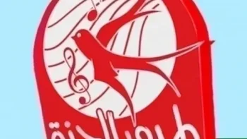 تحديث تردد قناة طيور الجنة للاطفال الجديد 2026 علي النايل سات وعربسات Toyor Aljanah