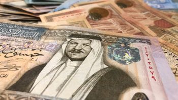 تحديد مواعيد صرف رواتب موظفي القطاع العام ومتقاعدي الضمان في الأردن