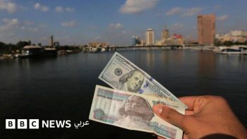 تحويلات المصريين بالخارج تقفز لمستوى قياسي.. ما السبب وهل تستمر؟