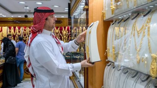 تراجع أسعار الذهب… تصحيح مؤقت أم موجة هبوط؟