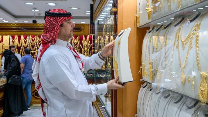 تراجع أسعار الذهب... تصحيح مؤقت أم موجة هبوط؟