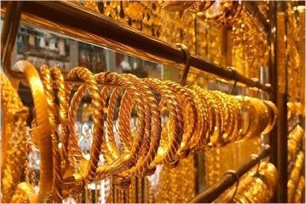 تراجع أسعار الذهب في بداية تعاملات الجمعة