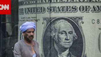 تراجع الدولار والذهب في مصر مع انحسار توترات المنطقة