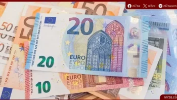 تراجع اليورو أمام الجنيه في ختام تعاملات البنوك المصرية اليوم