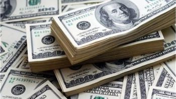 تراجع سعر الدولار أمام الجنيه المصري في بداية تعاملات اليوم