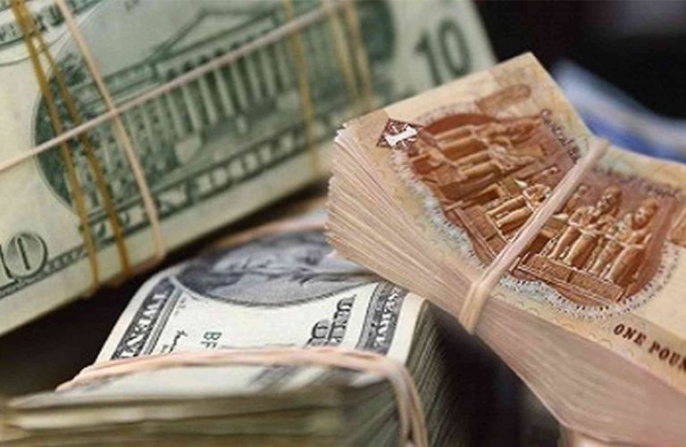 تراجع سعر الدولار اليوم الثلاثاء 23 يونيو منتصف التعاملات