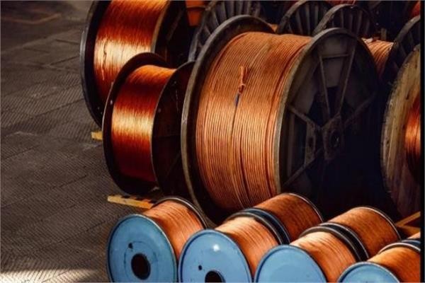 تراجع طفيف في أسعار النحاس اليوم الأربعاء 24 يونيو 2026