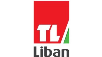 تردد القنوات اللبنانية على النايل سات 2026.. أحدث ترددات MTV والجديد وLBC وTele Liban
