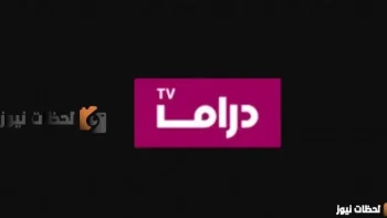 تردد قناة Tv أبو ظبي الجديد علي النايل سات والعرب سات 2026