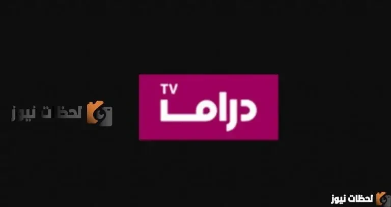 تردد قناة Tv أبو ظبي الجديد علي النايل سات والعرب سات 2026