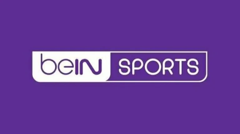 تردد قناة beIN Sport HD المفتوحة نايل سات لمتابعة المباريات