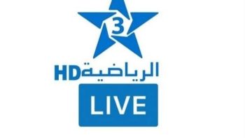 تردد قناة الرياضية المغربية لمتابعة كأس العالم 2026.. نزلها قبل مباريات أسود الأطلس
