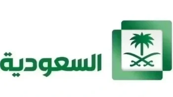 تردد قناة السعودية 1 بدون تشفير
