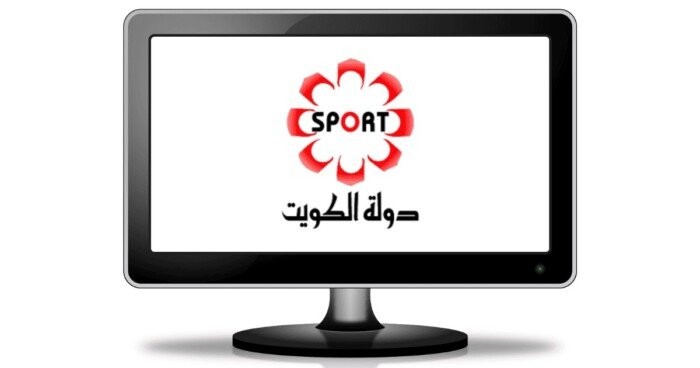 تردد قناة الكويت الرياضية 2026 الجديد على النايل سات وعرب سات
