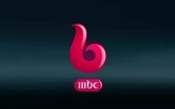 تردد قناة ام بي سي بوليود 2026 تردد mbc بوليود HD الجديد على النايل سات