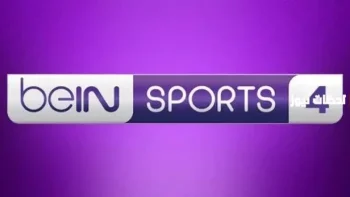 تردد قناة بين سبورت 4 beIN Sports HD الجديد 2026