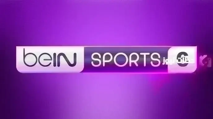 تردد قناة بين سبورت 6 beIN SPORTS HD أجدد تردد 2026