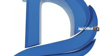 تردد قناة دريم 2 Dream الجديد 2026