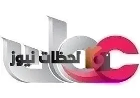 تردد قناة عمان الجديد علي النايل سات والعرب سات 2026