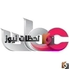 تردد قناة عمان الجديد علي النايل سات والعرب سات 2026