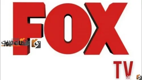 تردد قناة فوكس تركي fox turkey علي النايل سات والعرب سات 2026