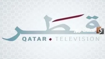 تردد قناة قطر 2 الجديد 2026 على النايل سات و عربسات Qatar 2