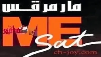 تردد لقناة مارمرقس الجديد علي النايل سات والعرب سات 2026