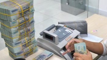 تصحيح الزيادة في أسعار الفائدة على الودائع.