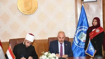 تعاون بين قناة السويس والأوقاف لدعم الدراسات العليا