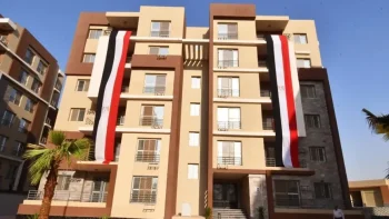 تعرف على الموعد النهائي لسداد الدفعة الأولى من قسط الوحدات السكنية التي قررها صندوق الإسكان الاجتماعي ودعم التمويل العقاري