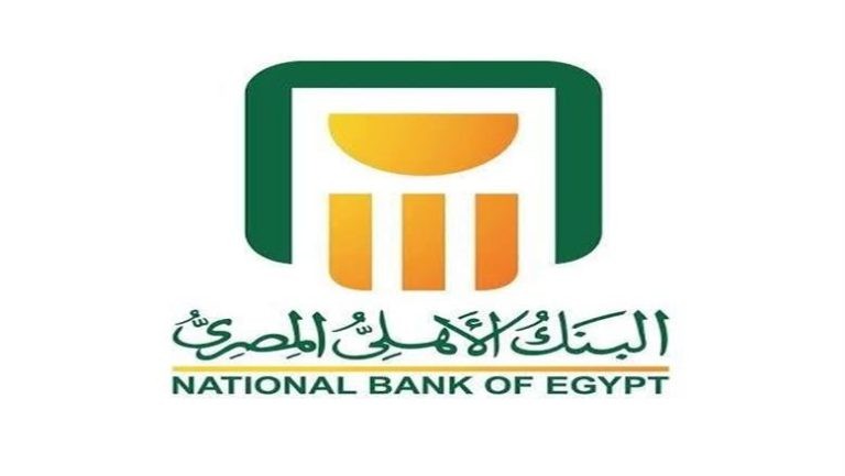تعرف على برامج البنك الأهلي لدعم المشروعات الصغيرة والمتوسطة