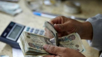 تعرف على تفاصيل شهادة ادخار «ثروة» من بنك التعمير والإسكان
