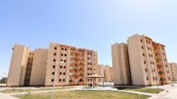 تعرف على شروط ومستندات حجز شقق الإسكان الاجتماعي في الطرح الجديد 2026