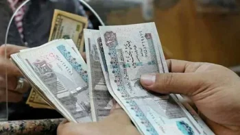 تعرف على موعد صرف مرتبات 2026 بالزيادات الجديدة وقيمتها لكل الدرجات الوظيفية