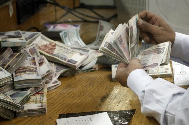 تعرف على موعد صرف مرتبات شهر يوليو 2026 لموظفي الحكومة والقطاع الخاص