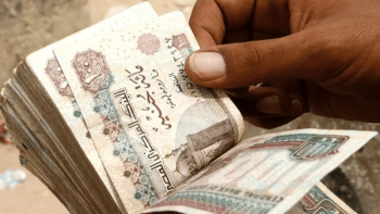 تعرف على موعد صرف مرتبات شهر يونيو 2026 وحقيقة الزيادة الجديدة المنتظرة للموظفين