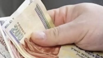 تفاصيل المواعيد الرسمية لصرف مرتبات شهر يونيو 2026 لجميع العاملين بالدولة