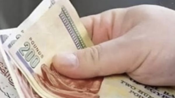 تفاصيل المواعيد الرسمية لصرف مرتبات شهر يونيو 2026 لجميع العاملين بالدولة
