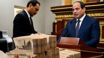 تفاصيل زيادة مرتبات الموظفين لعام 2026 ومستجدات جدول الحد الأدنى للأجور الجديد