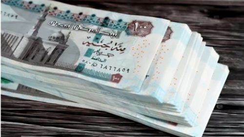 تفاصيل قرار صرف آخر مرتبات الموظفين يوم الأحد المقبل
