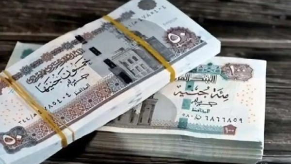 تفاصيل مواعيد صرف مرتبات يونيو 2026 وجدول الحد الأدنى للأجور الجديد في مصر
